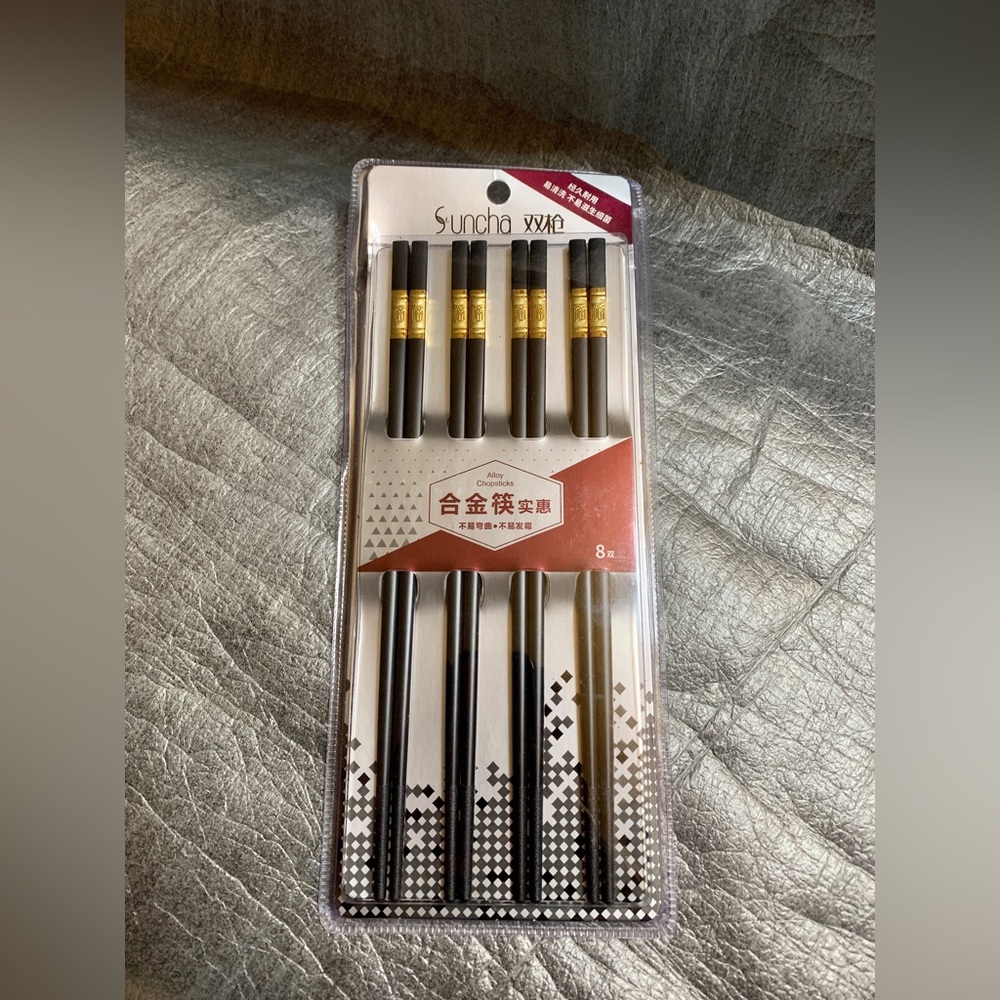 Suncha Alloy Chopsticks Heat Resistant to 220 Degrees Celsius 8 Pairs